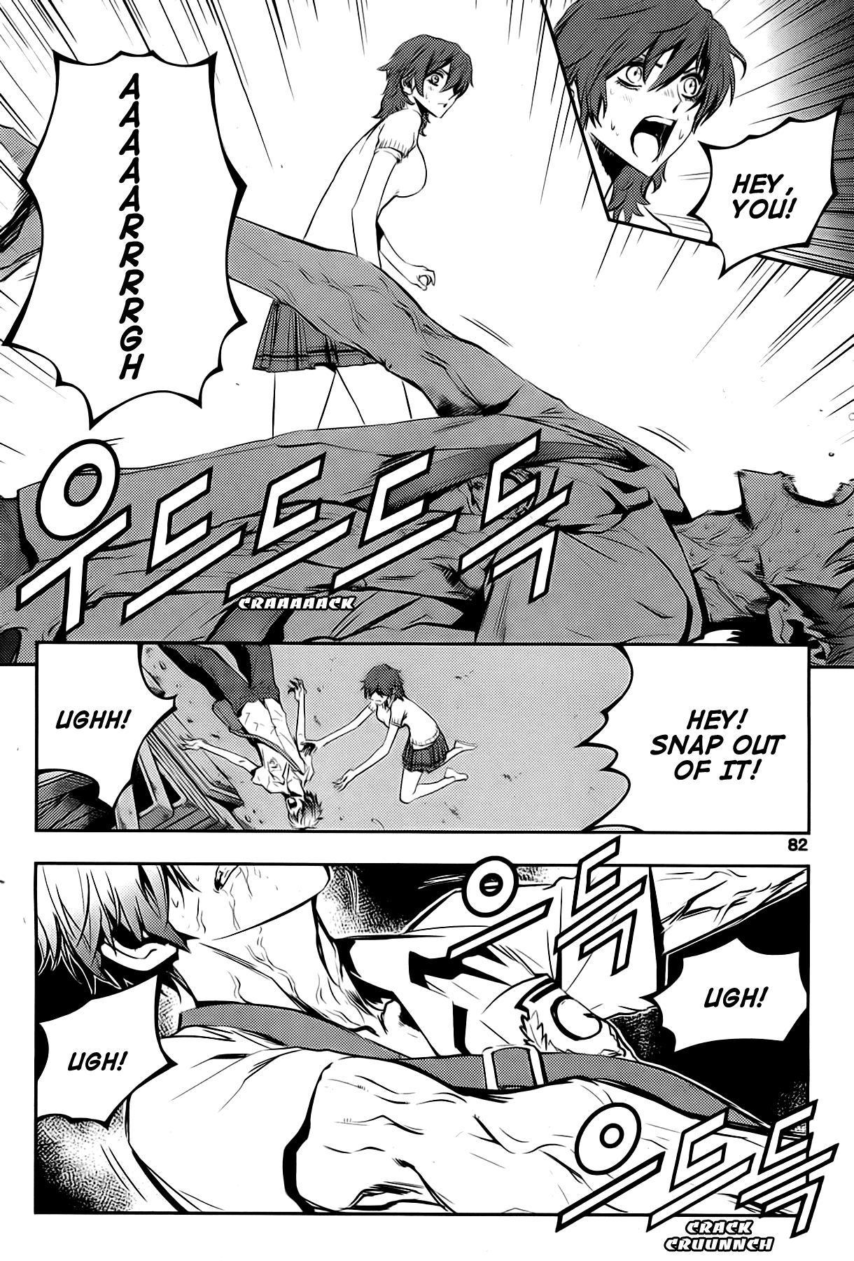 The Breaker: New Waves Chapter 13 page 17 - Chapter 13