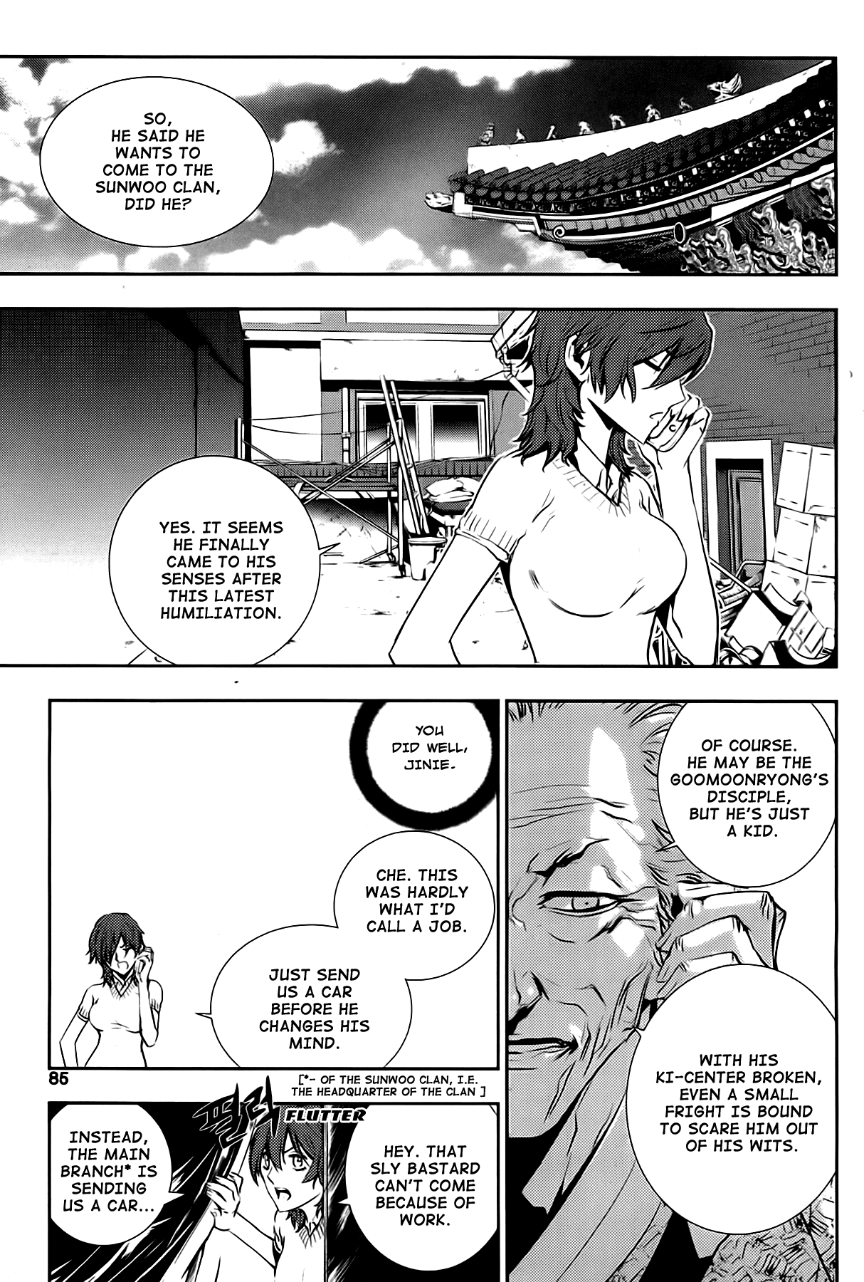 The Breaker: New Waves Chapter 13 page 20 - Chapter 13