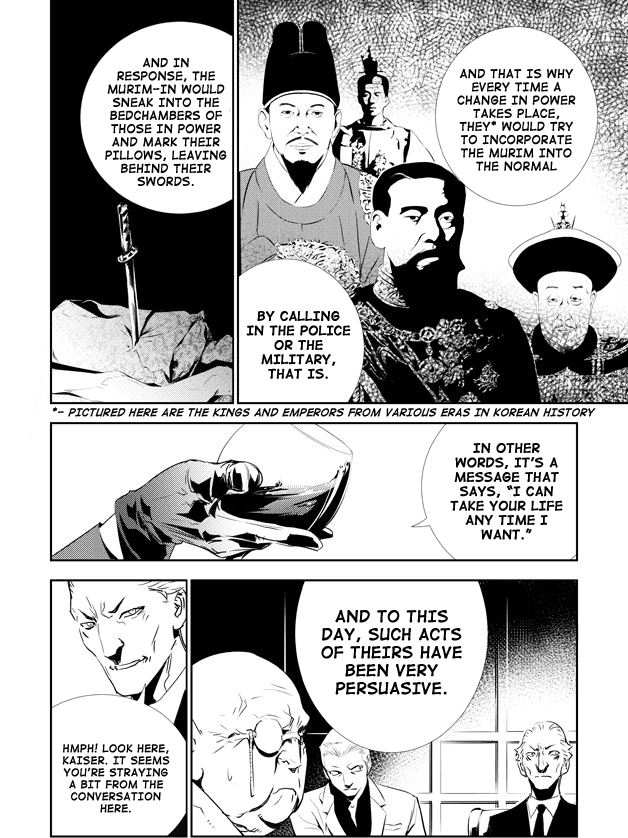 The Breaker: New Waves Chapter 130 page 13 - Chapter 130
