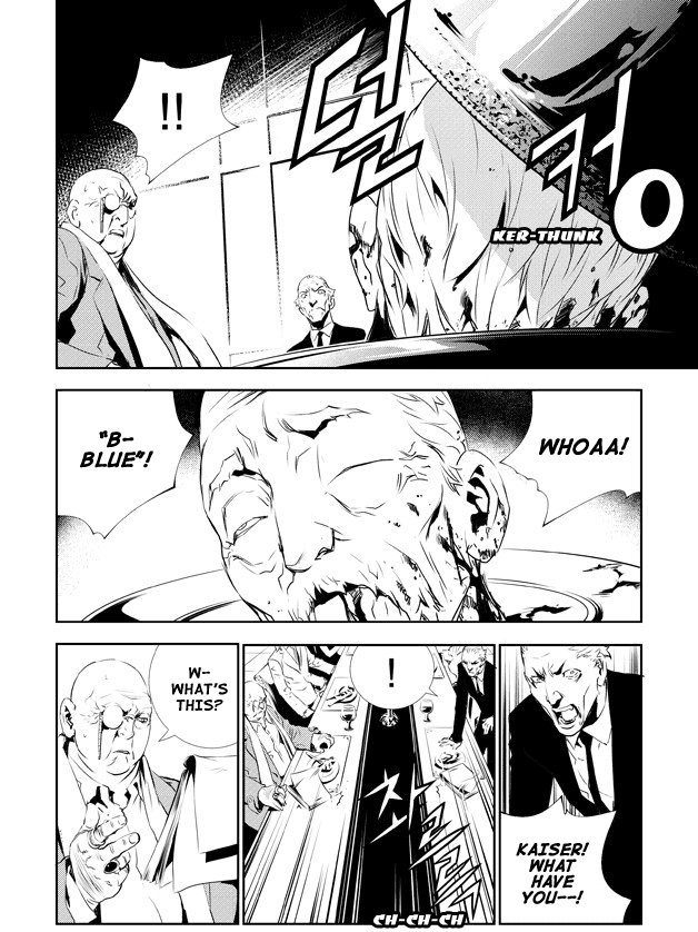 The Breaker: New Waves Chapter 130 page 15 - Chapter 130