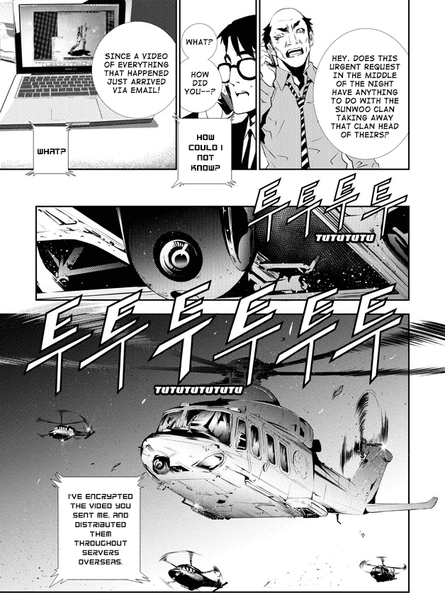 The Breaker: New Waves Chapter 130 page 4 - Chapter 130