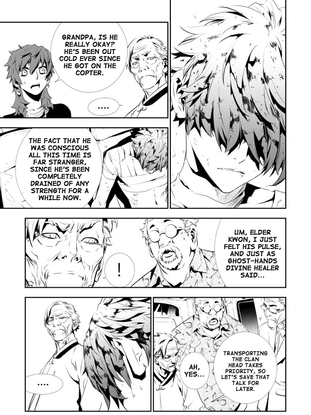 The Breaker: New Waves Chapter 130 page 6 - Chapter 130