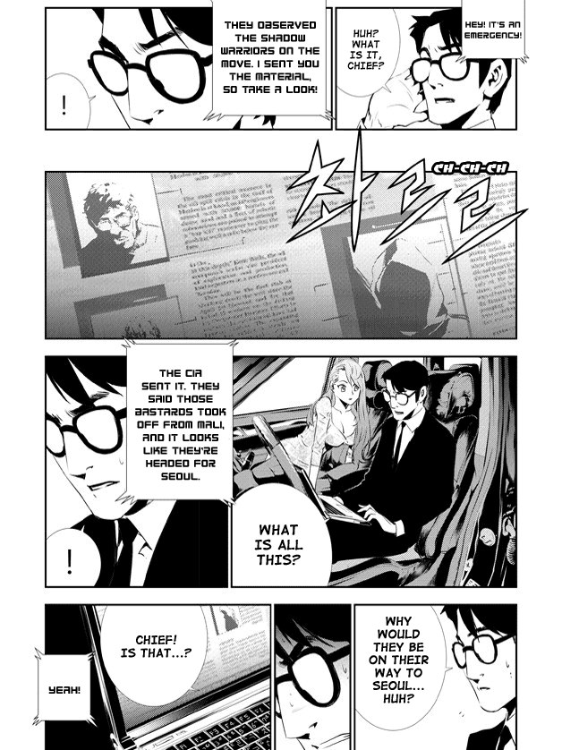 The Breaker: New Waves Chapter 131 page 10 - Chapter 131