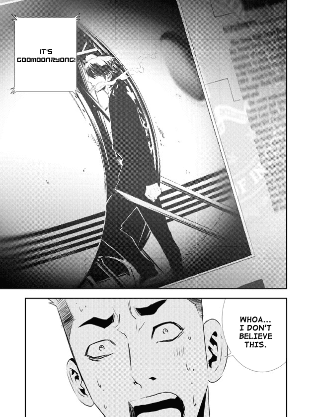 The Breaker: New Waves Chapter 131 page 11 - Chapter 131