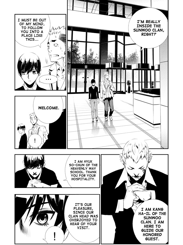 The Breaker: New Waves Chapter 131 page 12 - Chapter 131