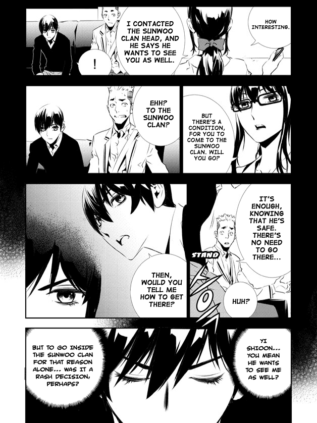 The Breaker: New Waves Chapter 131 page 16 - Chapter 131