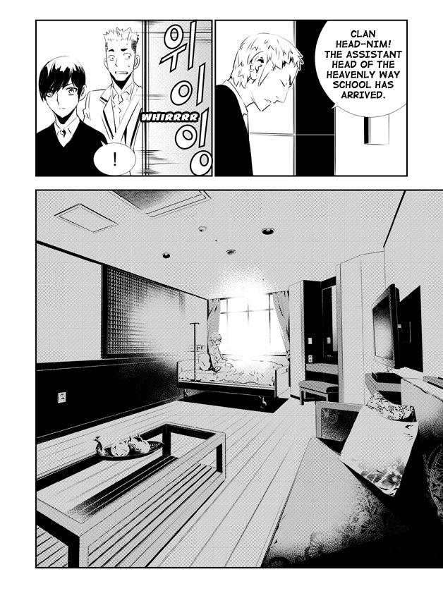 The Breaker: New Waves Chapter 131 page 18 - Chapter 131