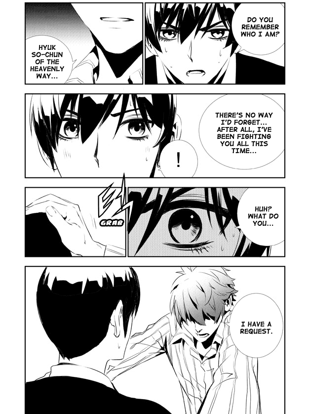 The Breaker: New Waves Chapter 131 page 21 - Chapter 131