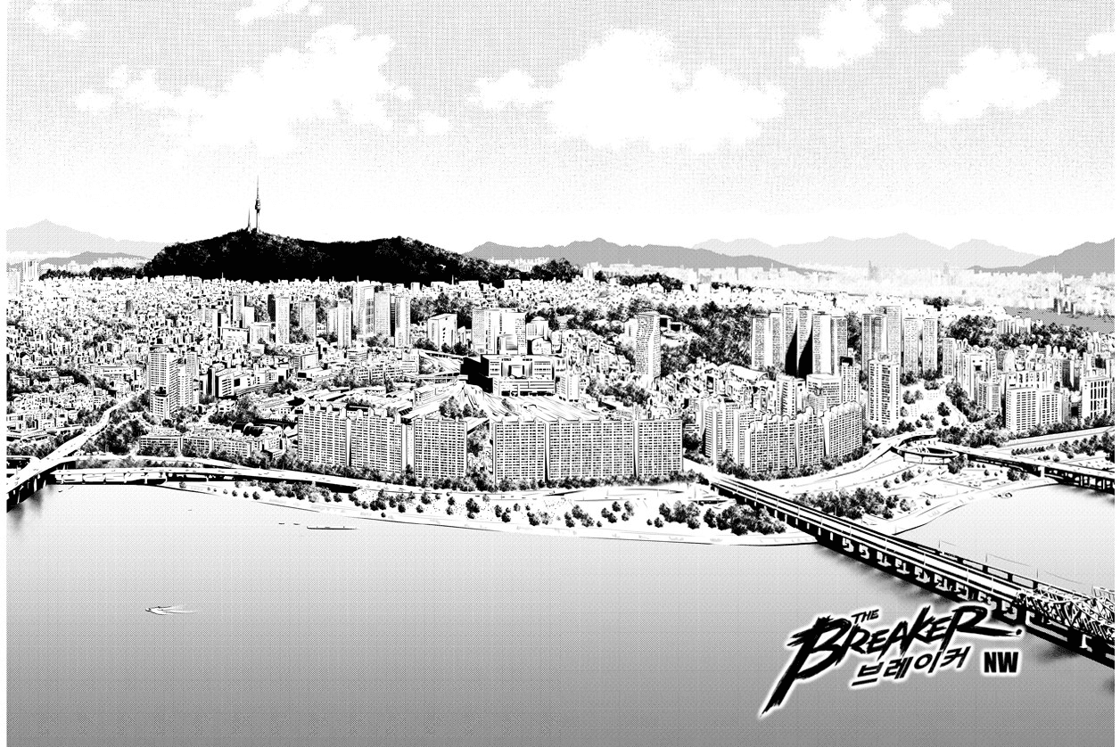 The Breaker: New Waves Chapter 131 page 3 - Chapter 131