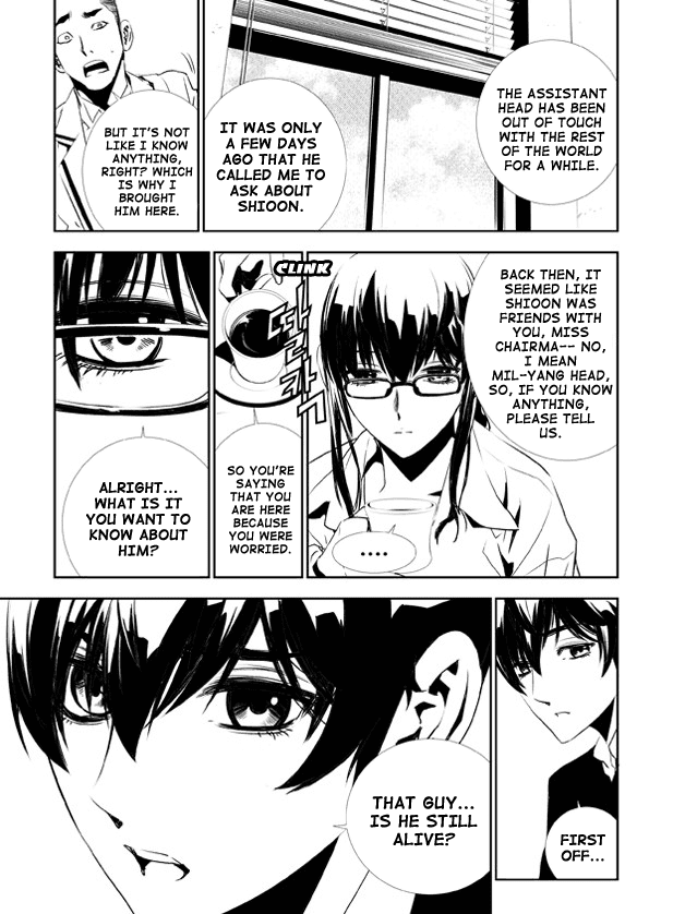 The Breaker: New Waves Chapter 131 page 7 - Chapter 131