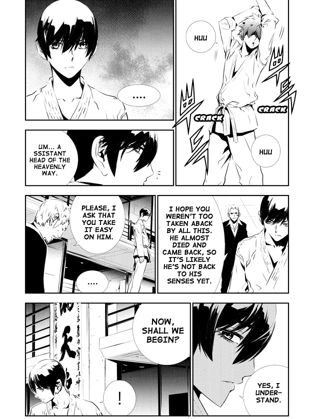 The Breaker: New Waves Chapter 132 page 10 - Chapter 132