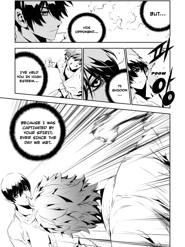 The Breaker: New Waves Chapter 132 page 16 - Chapter 132