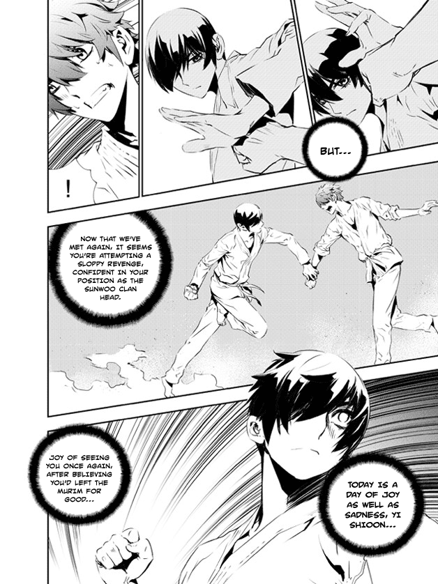 The Breaker: New Waves Chapter 132 page 17 - Chapter 132