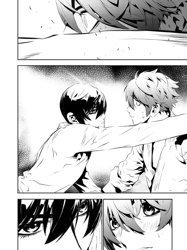 The Breaker: New Waves Chapter 132 page 19 - Chapter 132