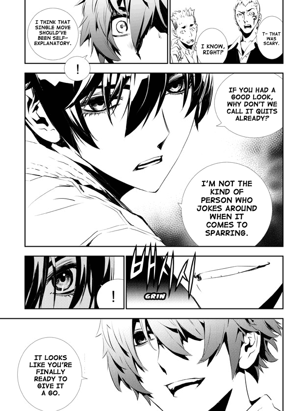 The Breaker: New Waves Chapter 132 page 20 - Chapter 132