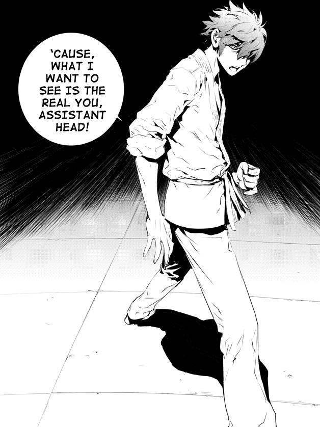 The Breaker: New Waves Chapter 132 page 22 - Chapter 132