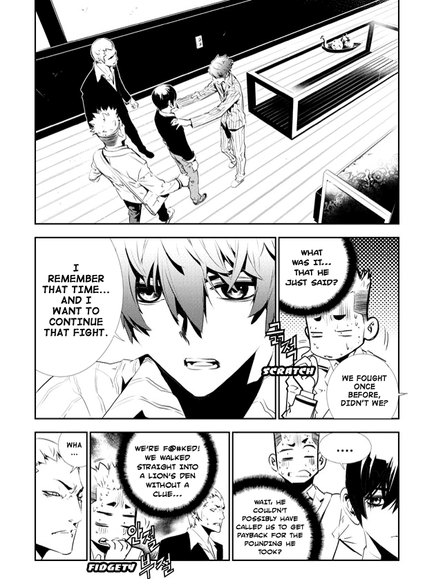 The Breaker: New Waves Chapter 132 page 3 - Chapter 132
