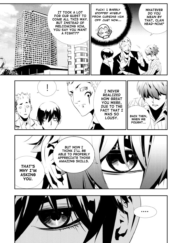 The Breaker: New Waves Chapter 132 page 4 - Chapter 132