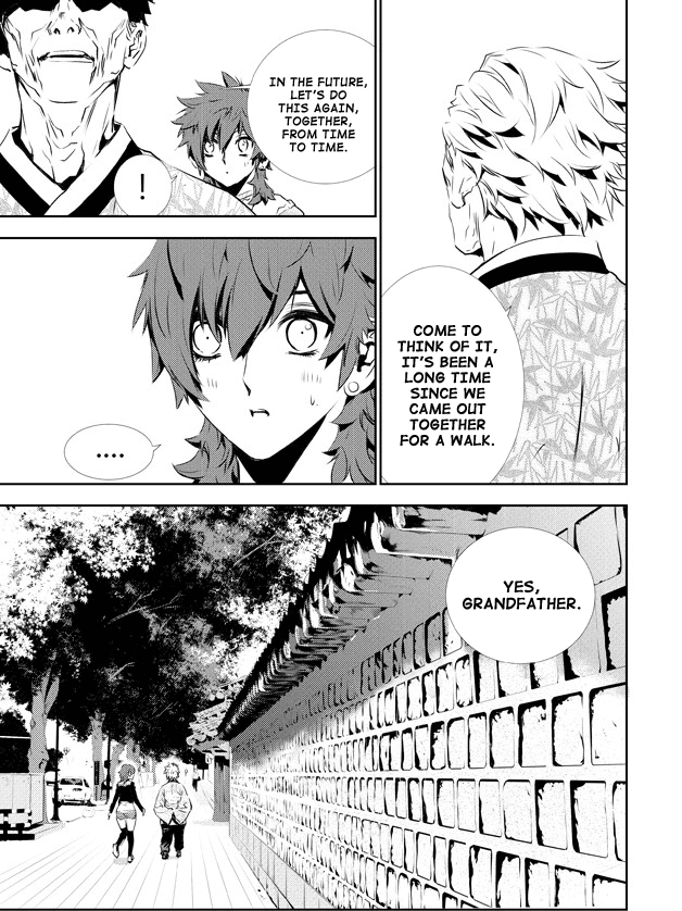 The Breaker: New Waves Chapter 132 page 8 - Chapter 132