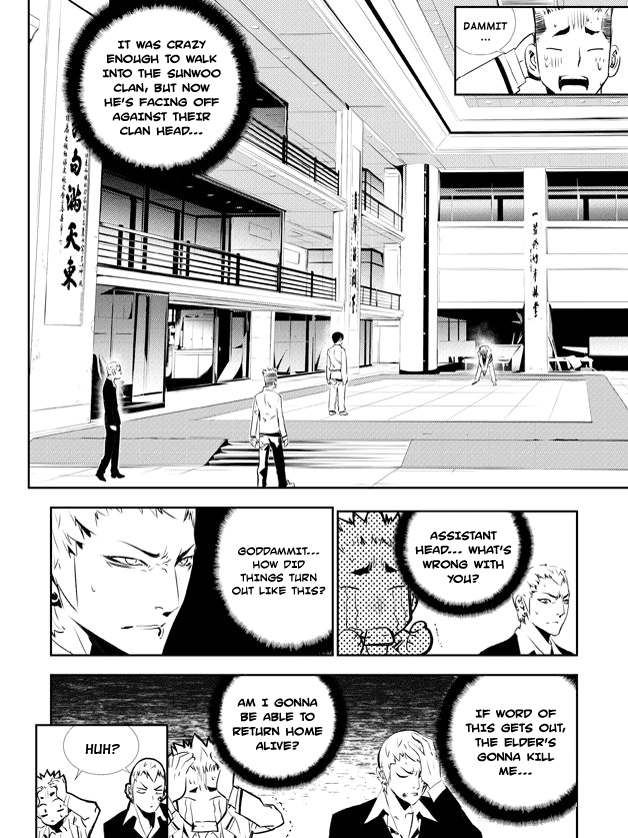 The Breaker: New Waves Chapter 132 page 9 - Chapter 132