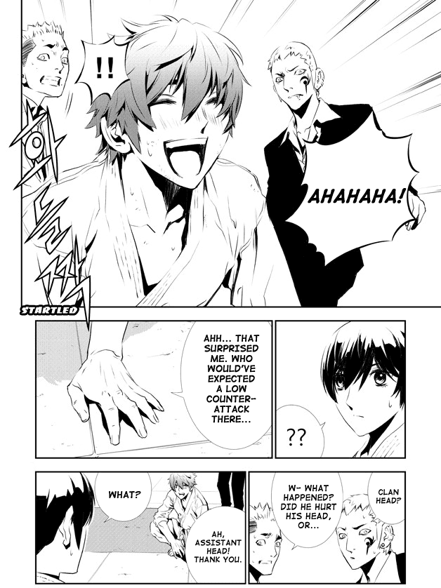 The Breaker: New Waves Chapter 133 page 11 - Chapter 133