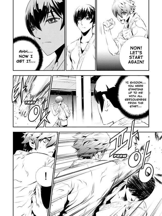 The Breaker: New Waves Chapter 133 page 15 - Chapter 133