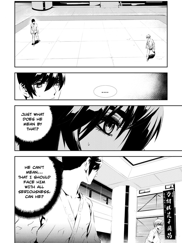 The Breaker: New Waves Chapter 133 page 3 - Chapter 133