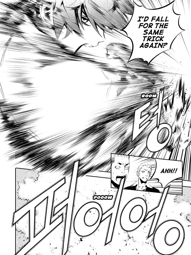 The Breaker: New Waves Chapter 133 page 7 - Chapter 133