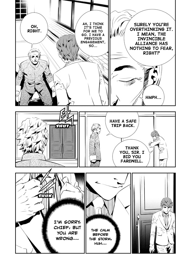 The Breaker: New Waves Chapter 134 page 15 - Chapter 134