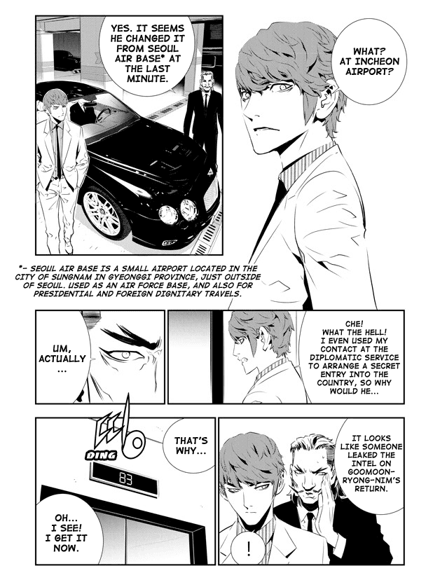 The Breaker: New Waves Chapter 134 page 3 - Chapter 134