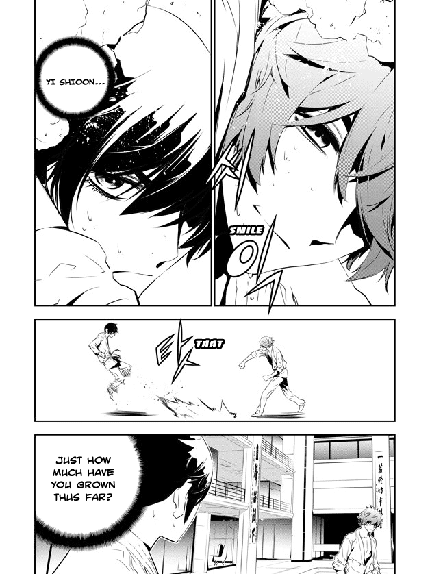 The Breaker: New Waves Chapter 135 page 10 - Chapter 135
