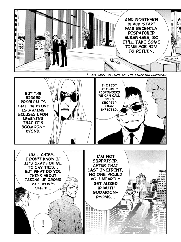 The Breaker: New Waves Chapter 135 page 15 - Chapter 135