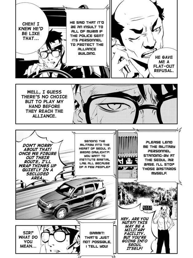 The Breaker: New Waves Chapter 135 page 16 - Chapter 135