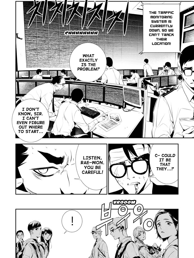 The Breaker: New Waves Chapter 135 page 17 - Chapter 135