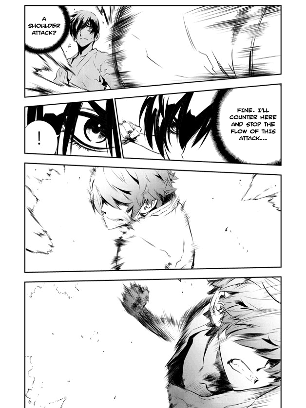 The Breaker: New Waves Chapter 135 page 7 - Chapter 135