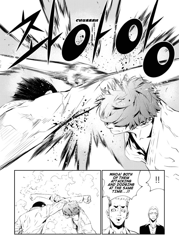 The Breaker: New Waves Chapter 135 page 9 - Chapter 135
