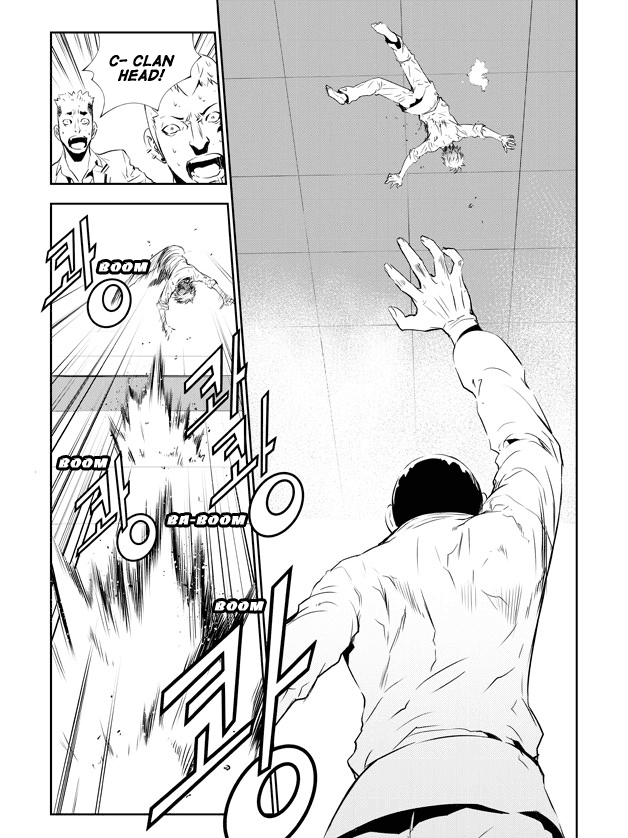 The Breaker: New Waves Chapter 136 page 11 - Chapter 136