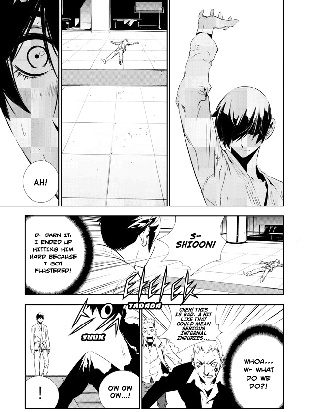 The Breaker: New Waves Chapter 136 page 12 - Chapter 136