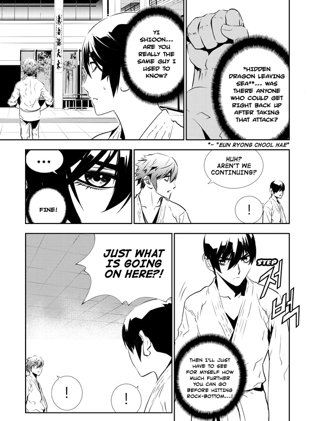 The Breaker: New Waves Chapter 136 page 14 - Chapter 136