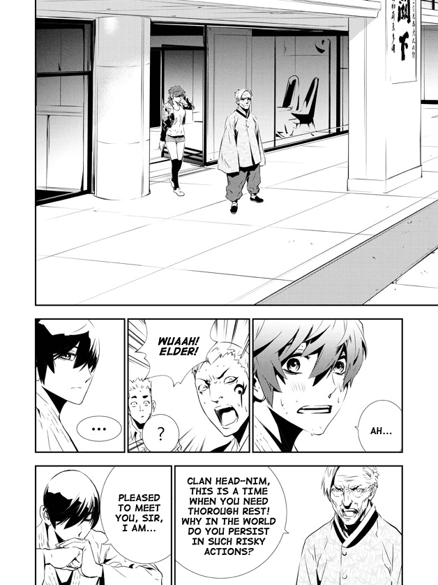 The Breaker: New Waves Chapter 136 page 15 - Chapter 136