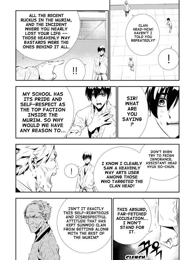 The Breaker: New Waves Chapter 136 page 16 - Chapter 136