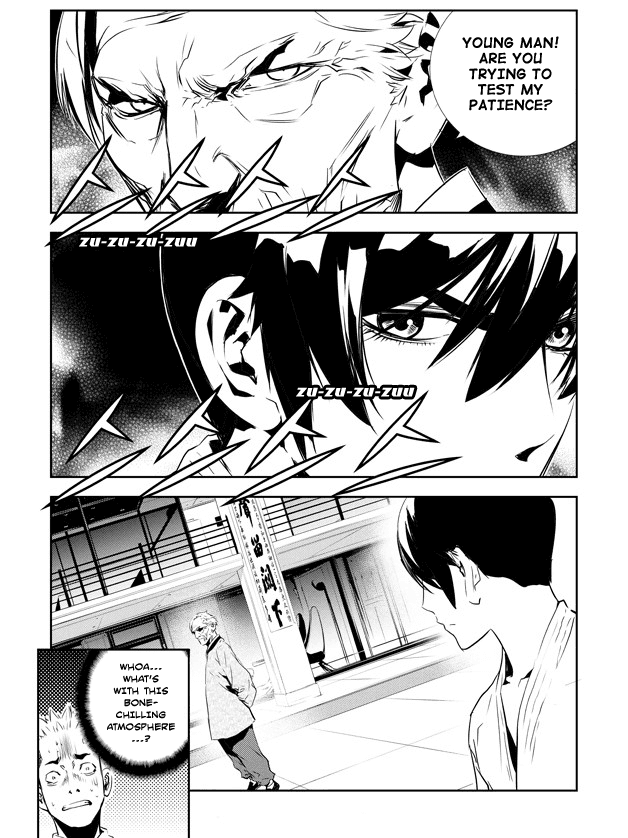 The Breaker: New Waves Chapter 136 page 17 - Chapter 136