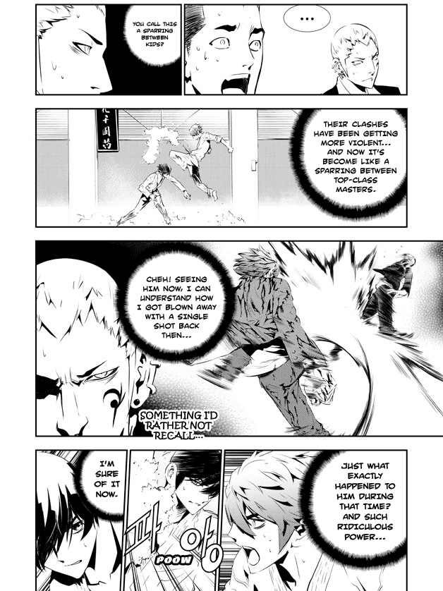The Breaker: New Waves Chapter 136 page 6 - Chapter 136