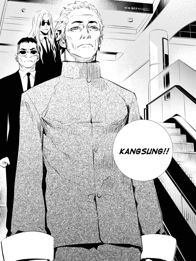 The Breaker: New Waves Chapter 137 page 16 - Chapter 137