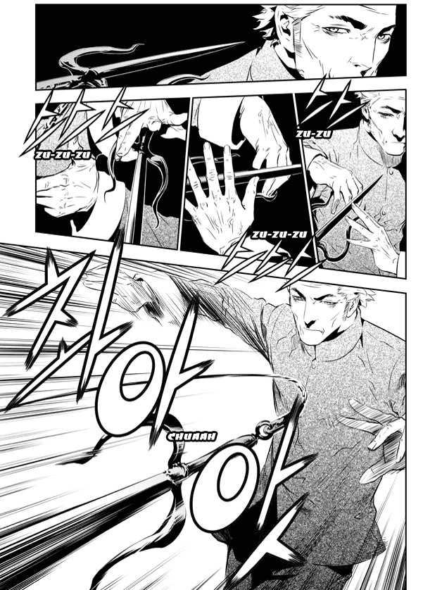 The Breaker: New Waves Chapter 138 page 13 - Chapter 138