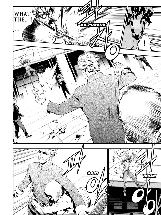 The Breaker: New Waves Chapter 138 page 14 - Chapter 138