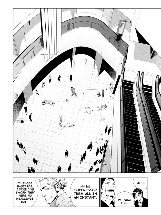 The Breaker: New Waves Chapter 138 page 16 - Chapter 138