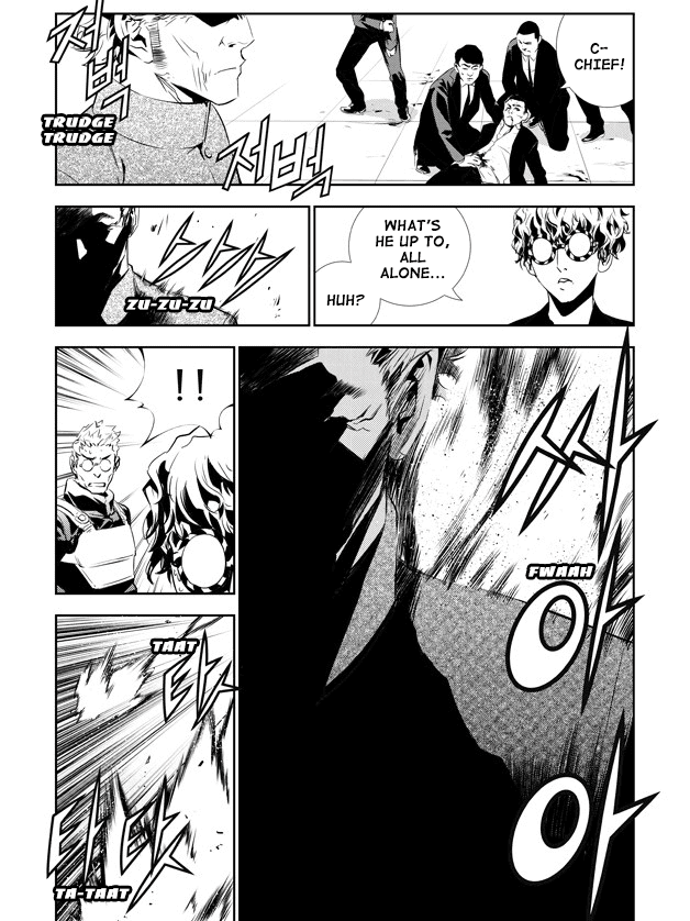 The Breaker: New Waves Chapter 138 page 4 - Chapter 138