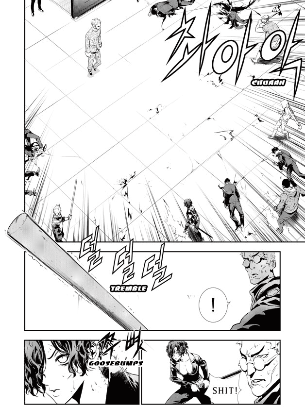 The Breaker: New Waves Chapter 138 page 5 - Chapter 138