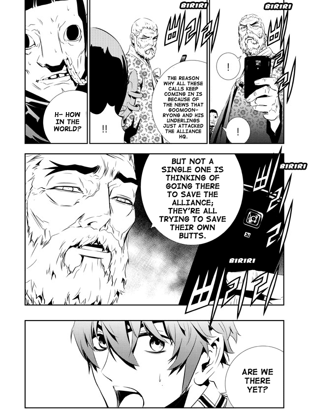 The Breaker: New Waves Chapter 139 page 12 - Chapter 139